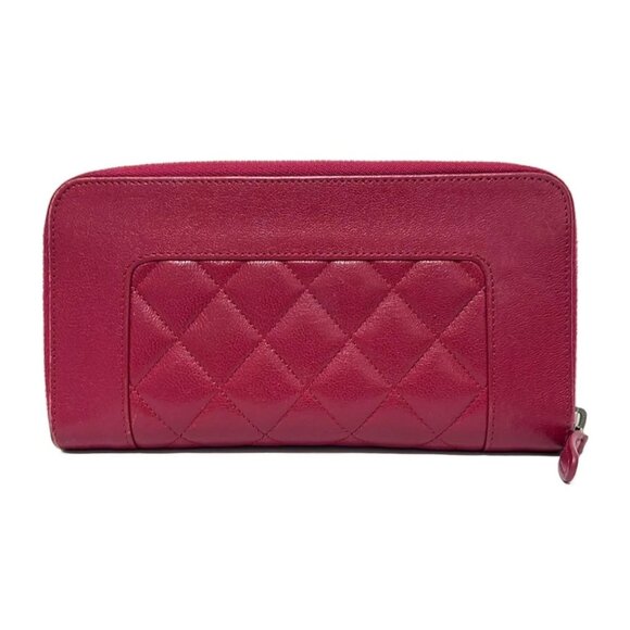 CHANEL Matelasse - Pink Lambskin Long Wallet 667-072125 - Picture 2 of 5